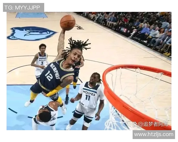 贾莫兰特：从天才新星到球队核心的成长之路与挑战