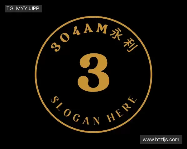 发现304am永利网址